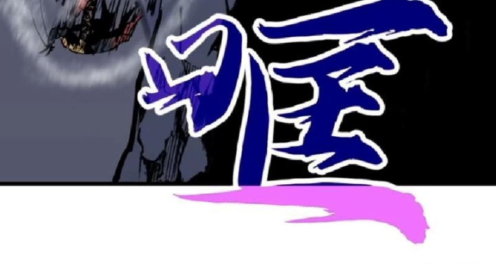 Tu Luyện Nhàn Hạ Bắt Đầu Từ Nữ Đồ Đệ Chapter 15 - Trang 3