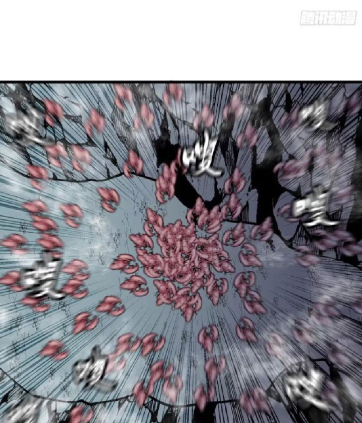 Tu Luyện Nhàn Hạ Bắt Đầu Từ Nữ Đồ Đệ Chapter 15 - Trang 3