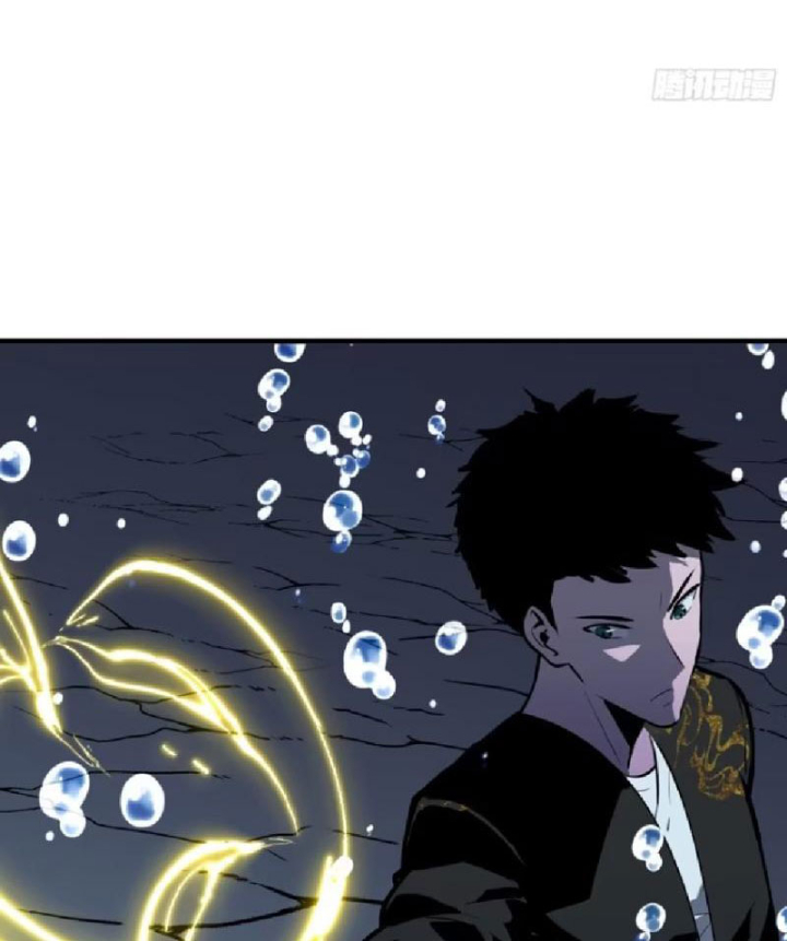 Tu Luyện Nhàn Hạ Bắt Đầu Từ Nữ Đồ Đệ Chapter 16 - Trang 3