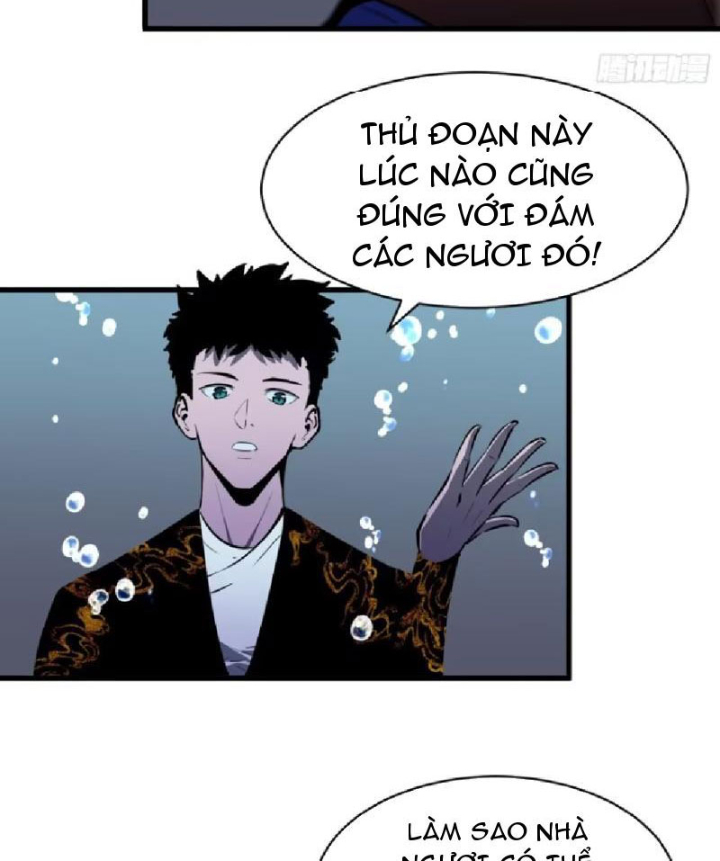 Tu Luyện Nhàn Hạ Bắt Đầu Từ Nữ Đồ Đệ Chapter 16 - Trang 3