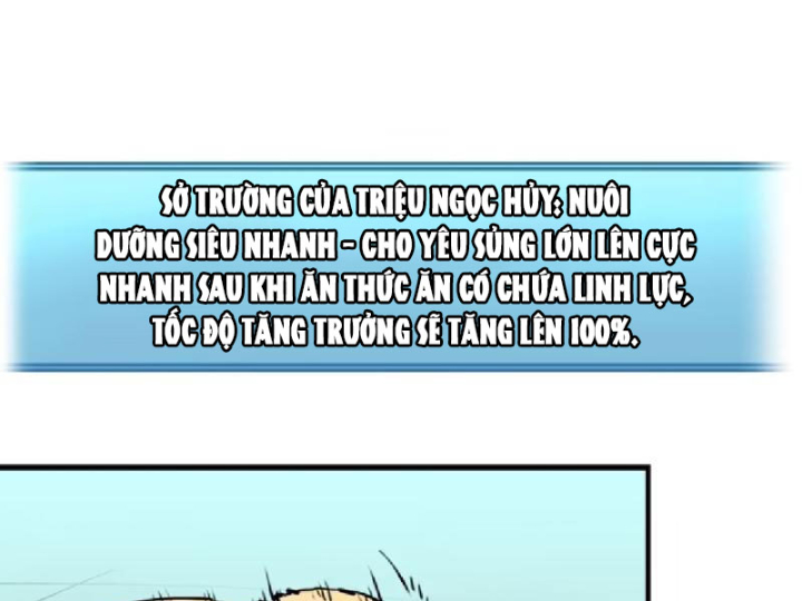 Tu Luyện Nhàn Hạ Bắt Đầu Từ Nữ Đồ Đệ Chapter 17 - Trang 3