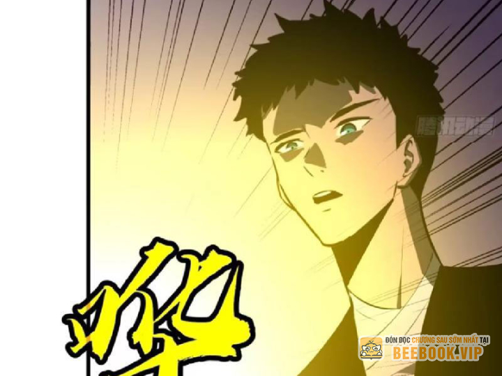 Tu Luyện Nhàn Hạ Bắt Đầu Từ Nữ Đồ Đệ Chapter 17 - Trang 3