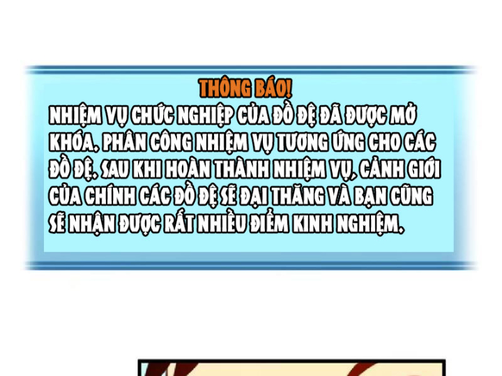 Tu Luyện Nhàn Hạ Bắt Đầu Từ Nữ Đồ Đệ Chapter 17 - Trang 3