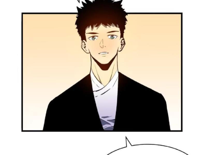 Tu Luyện Nhàn Hạ Bắt Đầu Từ Nữ Đồ Đệ Chapter 17 - Trang 3