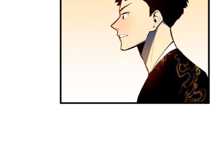Tu Luyện Nhàn Hạ Bắt Đầu Từ Nữ Đồ Đệ Chapter 17 - Trang 3