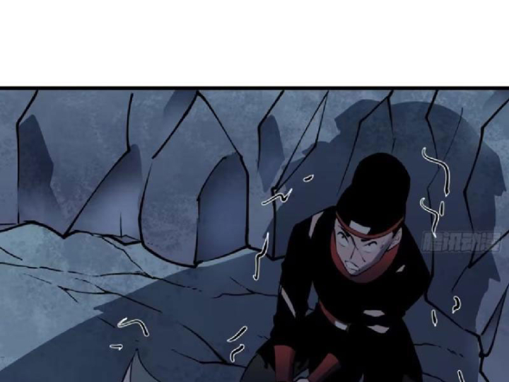 Tu Luyện Nhàn Hạ Bắt Đầu Từ Nữ Đồ Đệ Chapter 17 - Trang 3