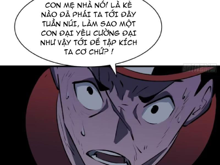 Tu Luyện Nhàn Hạ Bắt Đầu Từ Nữ Đồ Đệ Chapter 17 - Trang 3