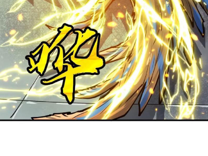 Tu Luyện Nhàn Hạ Bắt Đầu Từ Nữ Đồ Đệ Chapter 17 - Trang 3