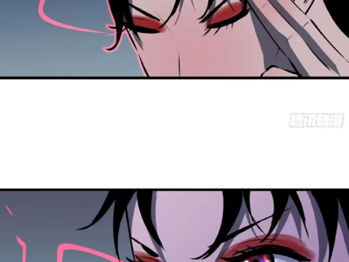 Tu Luyện Nhàn Hạ Bắt Đầu Từ Nữ Đồ Đệ Chapter 17 - Trang 3