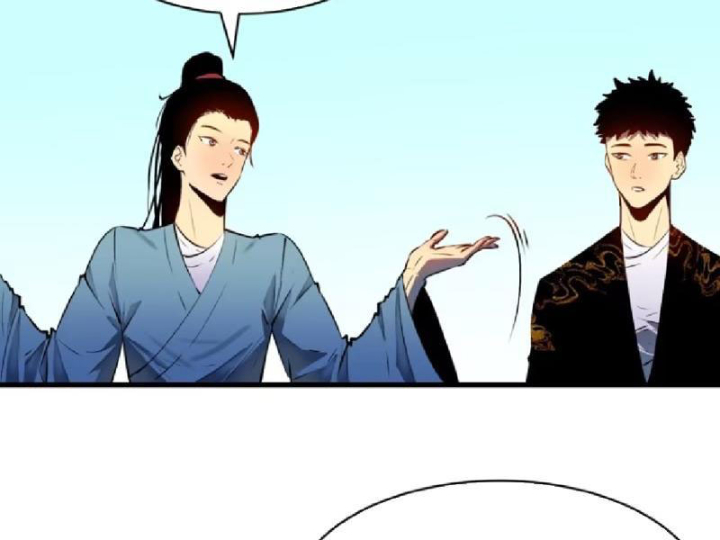 Tu Luyện Nhàn Hạ Bắt Đầu Từ Nữ Đồ Đệ Chapter 17 - Trang 3