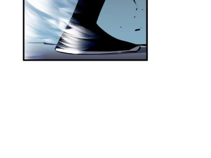 Tu Luyện Nhàn Hạ Bắt Đầu Từ Nữ Đồ Đệ Chapter 17 - Trang 3