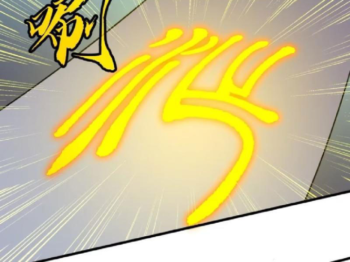 Tu Luyện Nhàn Hạ Bắt Đầu Từ Nữ Đồ Đệ Chapter 17 - Trang 3