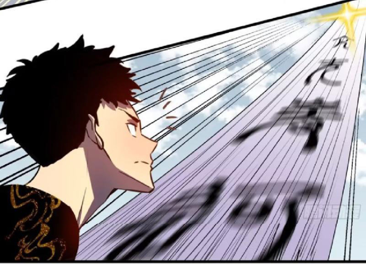 Tu Luyện Nhàn Hạ Bắt Đầu Từ Nữ Đồ Đệ Chapter 17 - Trang 3