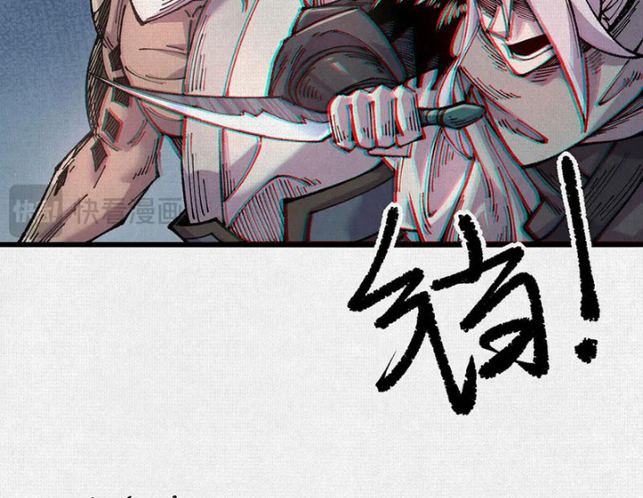 Xi Hồn Chapter 65 - Trang 4