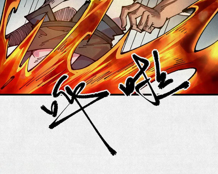 Xi Hồn Chapter 65 - Trang 4