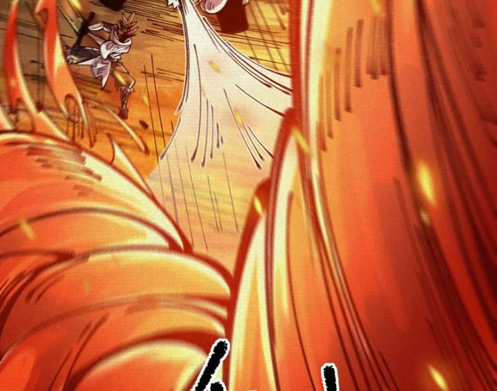 Xi Hồn Chapter 66 - Trang 4