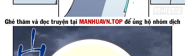 Xé Khung Tranh Để Tác Giả Vì Ta Bật Hack Chapter 41 - Trang 2