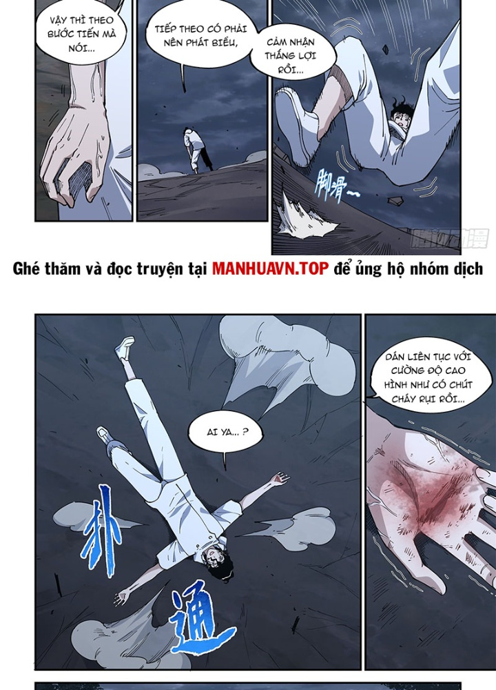 Xé Khung Tranh Để Tác Giả Vì Ta Bật Hack Chapter 41 - Trang 2