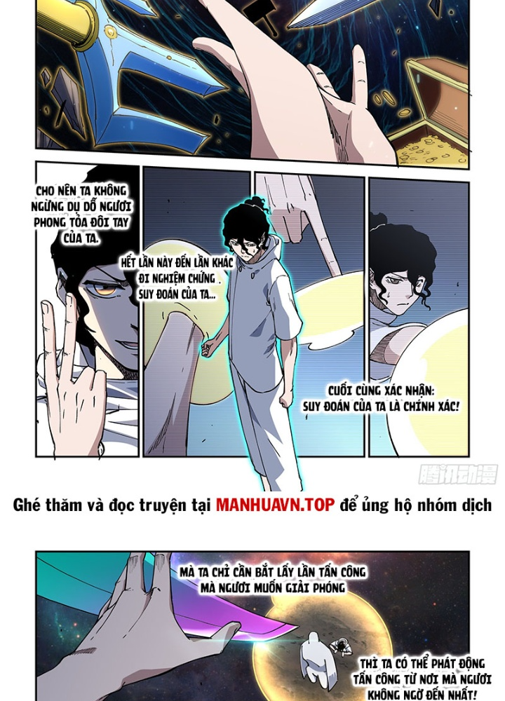 Xé Khung Tranh Để Tác Giả Vì Ta Bật Hack Chapter 41 - Trang 2