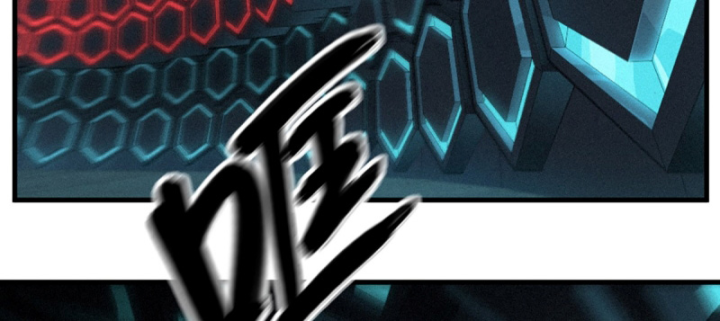 Linh Lung • Nguyệt Khôi Truyện Chapter 34.2 - Trang 2