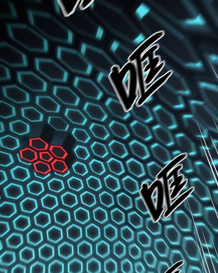 Linh Lung • Nguyệt Khôi Truyện Chapter 34.2 - Trang 2