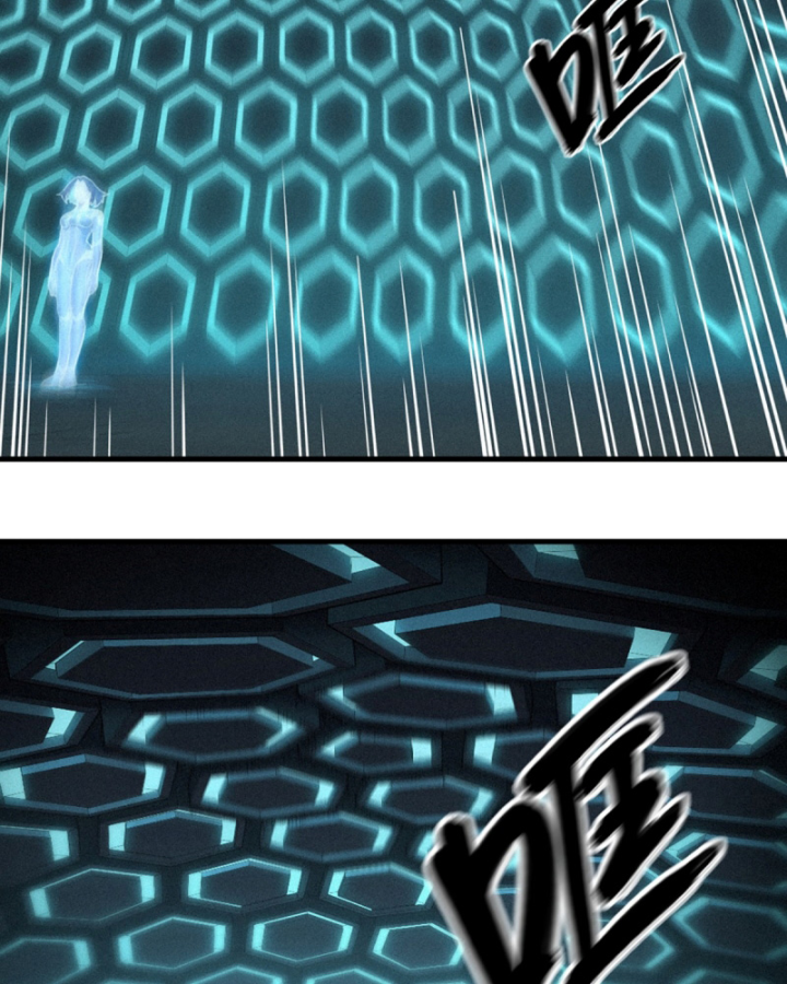 Linh Lung • Nguyệt Khôi Truyện Chapter 34.2 - Trang 2