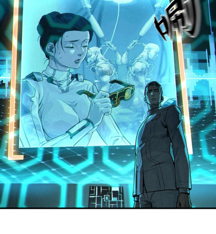 Linh Lung • Nguyệt Khôi Truyện Chapter 34.2 - Trang 2