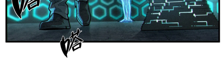 Linh Lung • Nguyệt Khôi Truyện Chapter 34.2 - Trang 2