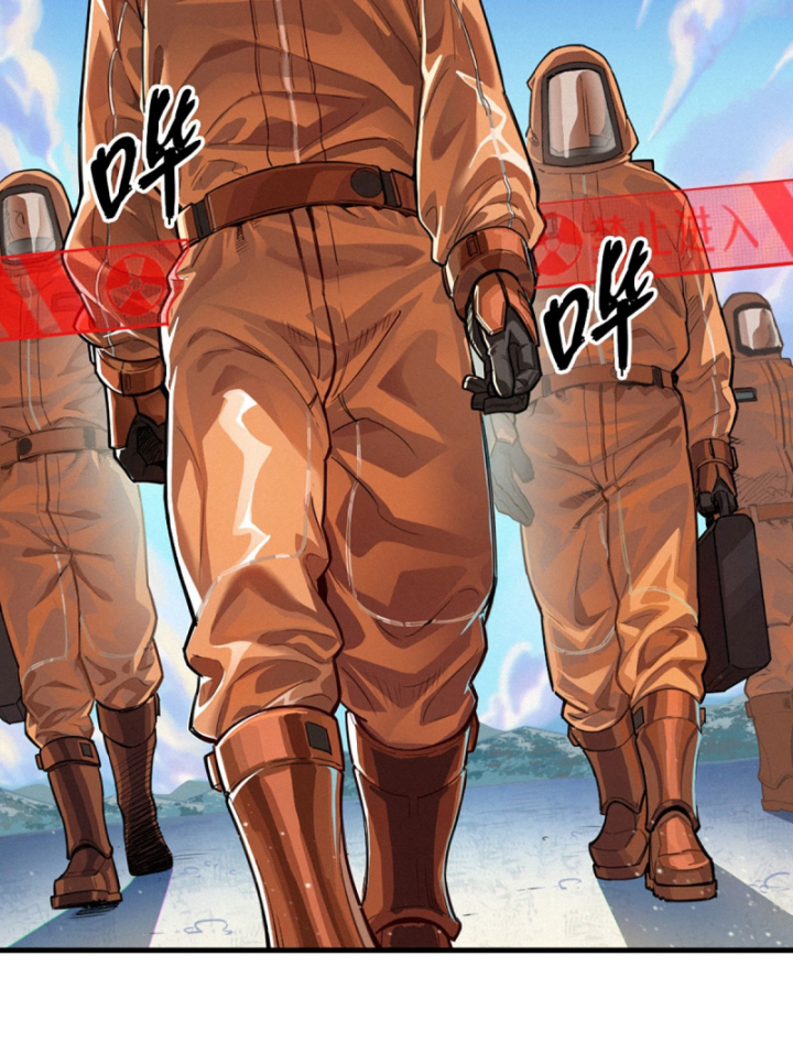 Linh Lung • Nguyệt Khôi Truyện Chapter 34.2 - Trang 2