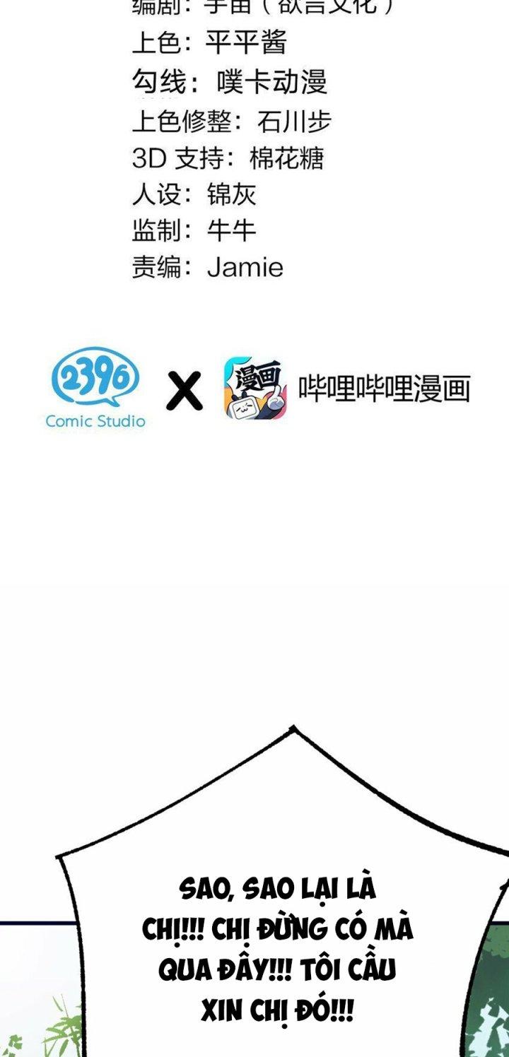 Rõ Ràng Tôi Chỉ Muốn Chơi Game, Xin Đừng Kéo Tôi Vào Lĩnh Vực Tình Yêu Chapter 24 - Trang 2