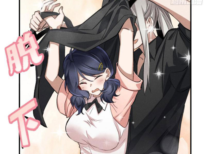 Dị Thú Của Ta Chỉ Có Trăm Triệu Điểm Cao Chapter 34 - Trang 2