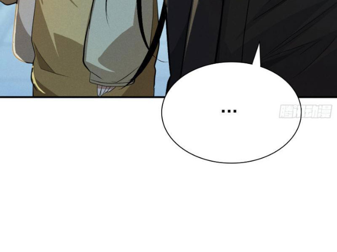 Dị Thú Của Ta Chỉ Có Trăm Triệu Điểm Cao Chapter 34 - Trang 2