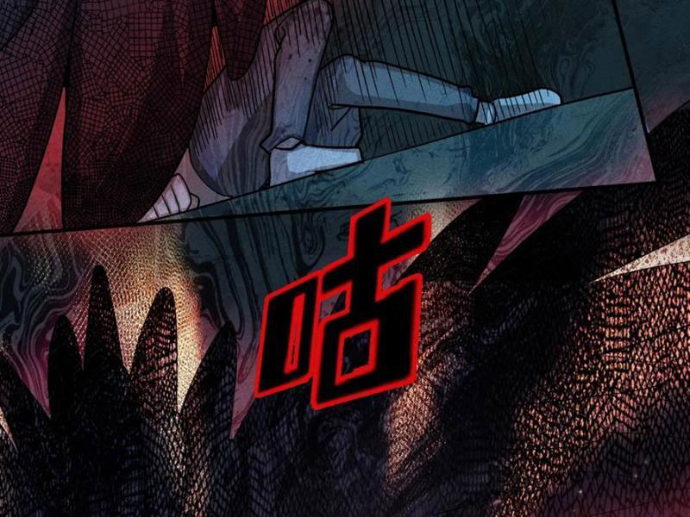 Dị Thú Của Ta Chỉ Có Trăm Triệu Điểm Cao Chapter 35 - Trang 2