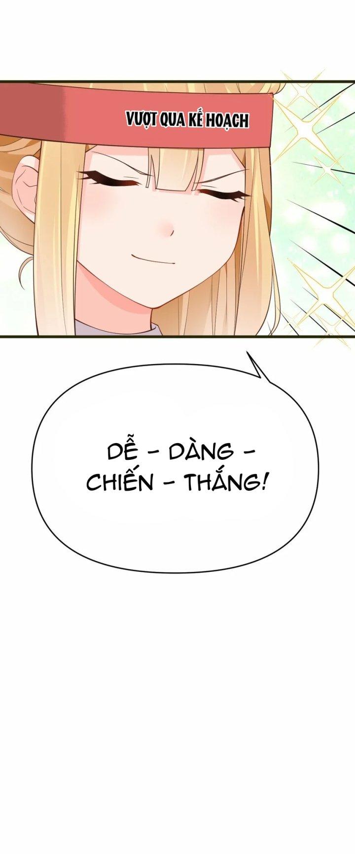 Rõ Ràng Tôi Chỉ Muốn Chơi Game, Xin Đừng Kéo Tôi Vào Lĩnh Vực Tình Yêu Chapter 25 - Trang 2