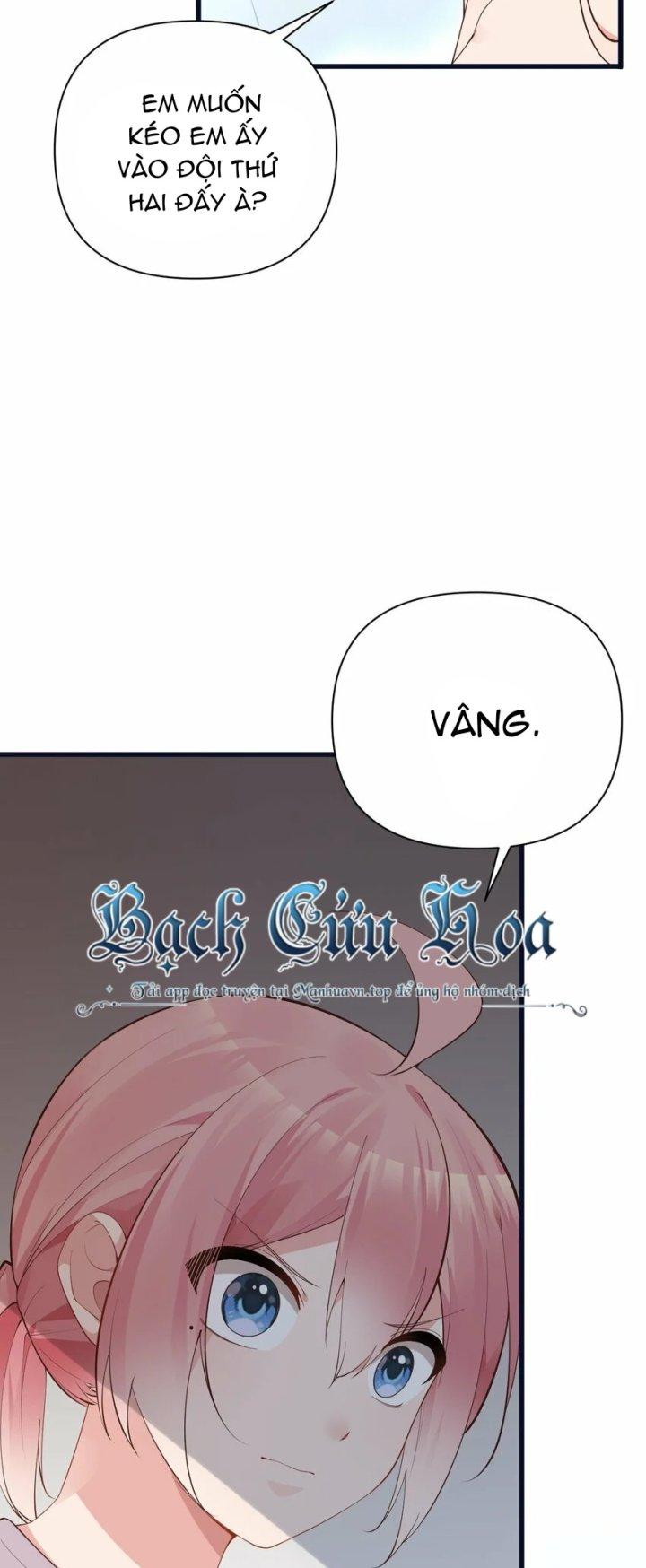 Rõ Ràng Tôi Chỉ Muốn Chơi Game, Xin Đừng Kéo Tôi Vào Lĩnh Vực Tình Yêu Chapter 26 - Trang 2