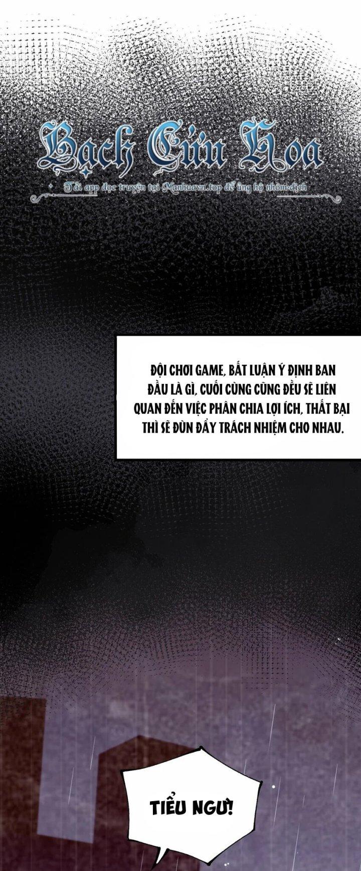 Rõ Ràng Tôi Chỉ Muốn Chơi Game, Xin Đừng Kéo Tôi Vào Lĩnh Vực Tình Yêu Chapter 26 - Trang 2