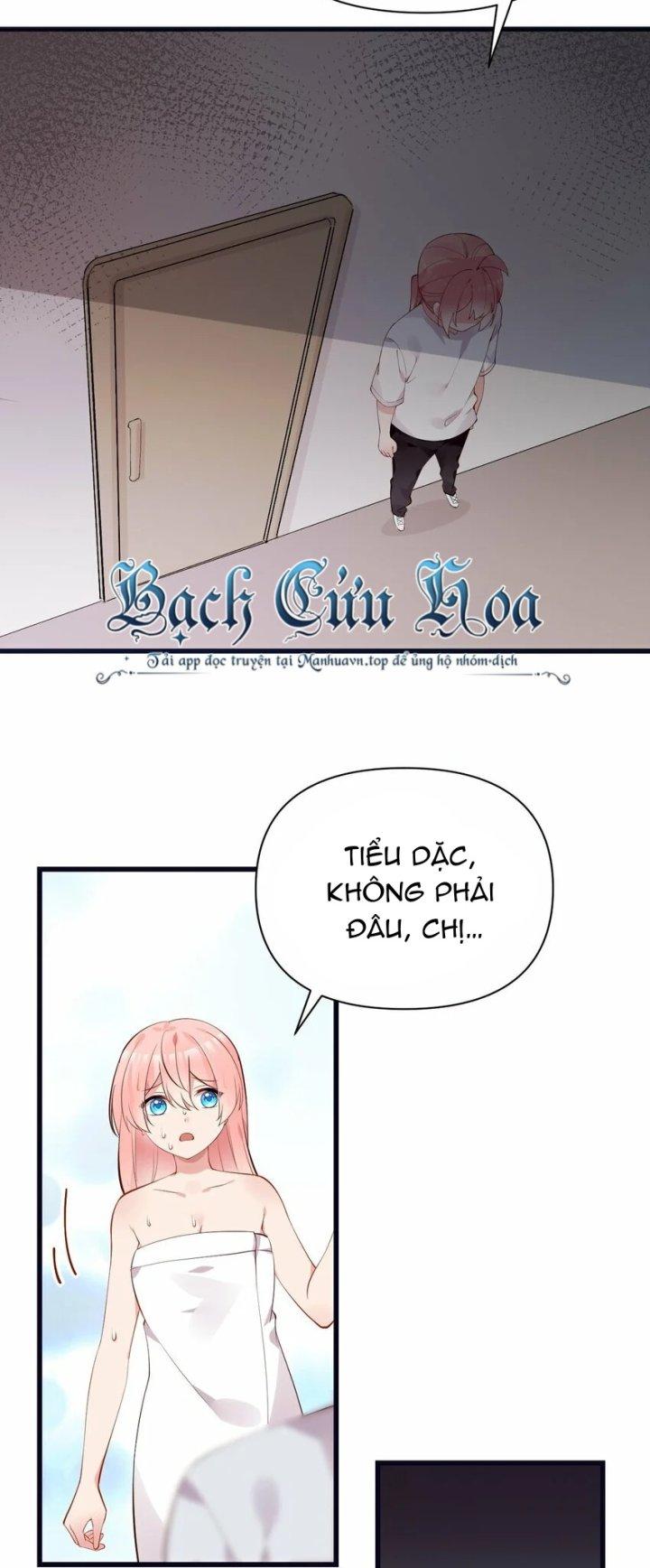 Rõ Ràng Tôi Chỉ Muốn Chơi Game, Xin Đừng Kéo Tôi Vào Lĩnh Vực Tình Yêu Chapter 26 - Trang 2