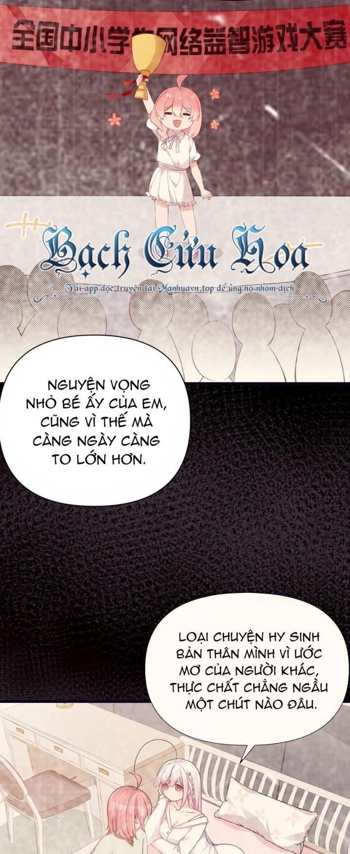 Rõ Ràng Tôi Chỉ Muốn Chơi Game, Xin Đừng Kéo Tôi Vào Lĩnh Vực Tình Yêu Chapter 26 - Trang 2