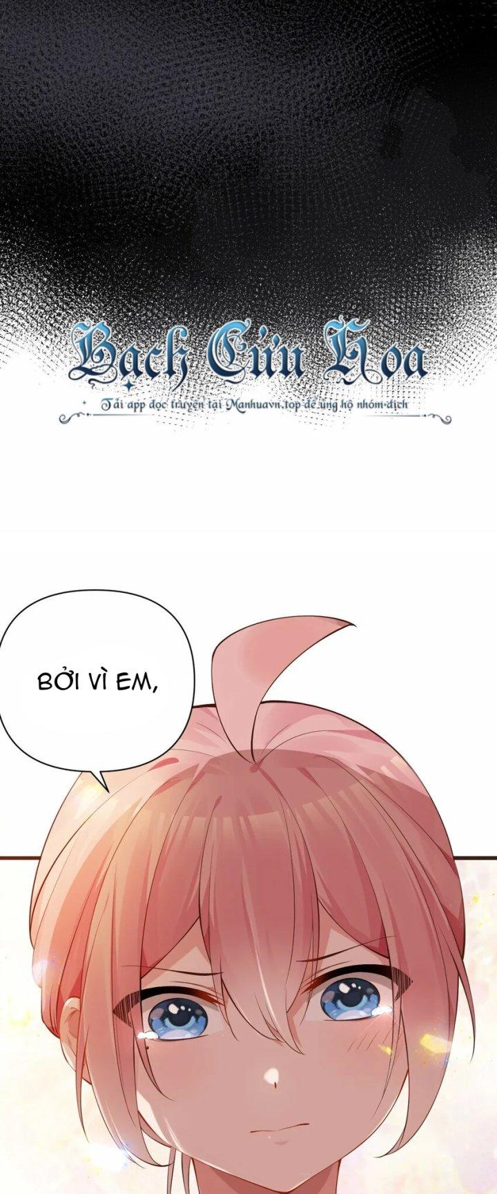 Rõ Ràng Tôi Chỉ Muốn Chơi Game, Xin Đừng Kéo Tôi Vào Lĩnh Vực Tình Yêu Chapter 26 - Trang 2