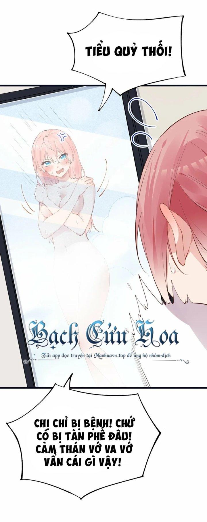 Rõ Ràng Tôi Chỉ Muốn Chơi Game, Xin Đừng Kéo Tôi Vào Lĩnh Vực Tình Yêu Chapter 26 - Trang 2