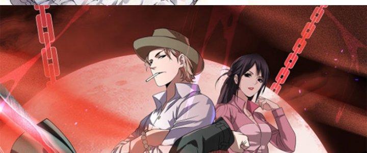 Tai Ách Thu Dung Sở Chapter 7 - Next 