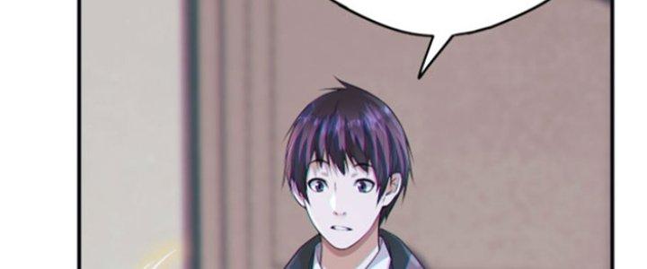 Tai Ách Thu Dung Sở Chapter 7 - Next 