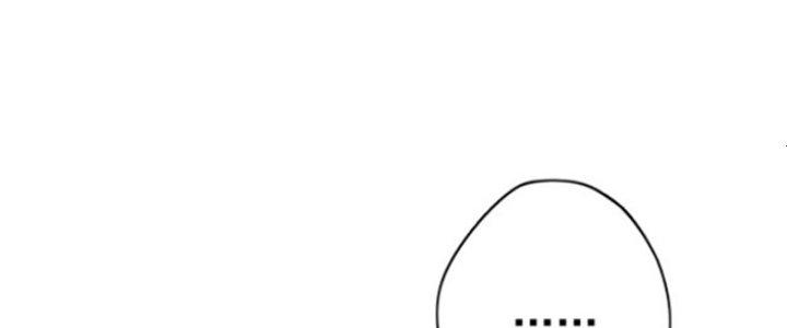 Tai Ách Thu Dung Sở Chapter 7 - Next 