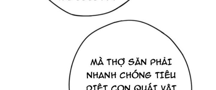 Tai Ách Thu Dung Sở Chapter 7 - Next 