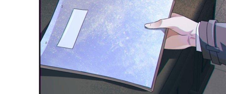 Tai Ách Thu Dung Sở Chapter 7 - Next 