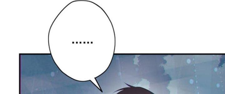 Tai Ách Thu Dung Sở Chapter 7 - Next 