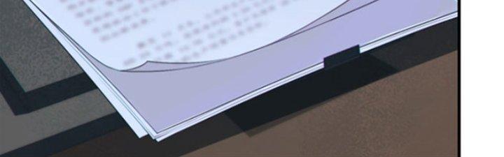 Tai Ách Thu Dung Sở Chapter 7 - Next 