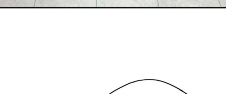 Tai Ách Thu Dung Sở Chapter 7 - Next 