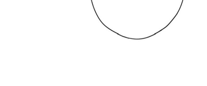 Tai Ách Thu Dung Sở Chapter 7 - Next 