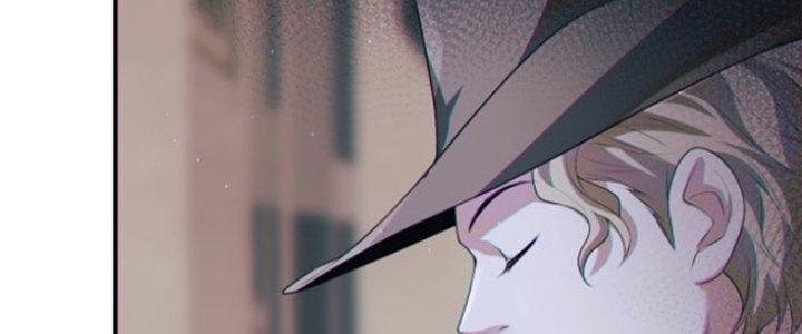 Tai Ách Thu Dung Sở Chapter 7 - Next 